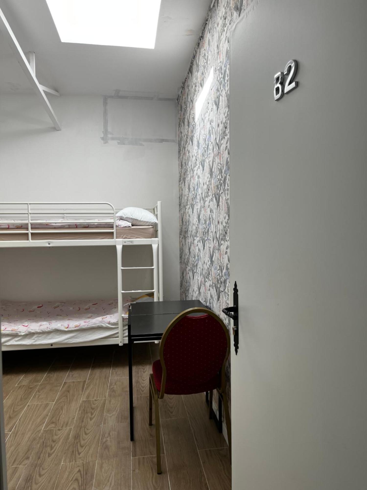 Chez Mia Paris 호스텔 외부 사진